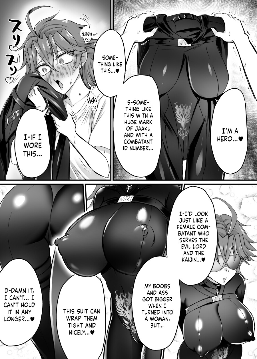 Hentai Manga Comic-Saber Red ~The Weakling Female Fighter Hero of Justice ~-Read-6
